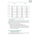 Биология в рисунках, схемах и таблицах: учеб. пособие. 2-е изд., доп.