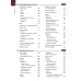 Гистология в схемах и таблицах: учебное пособие. Цветной атлас
