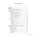 Справочник по андрологии и сексологии. 4-е издание, переработанное